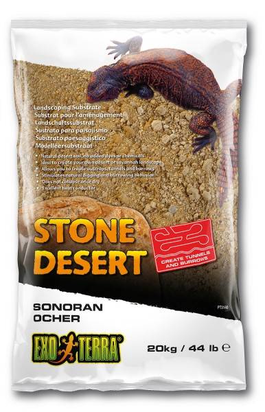 Exo Terra Stone Desert Sonoran Ocher